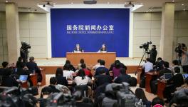 2017年1月10日發(fā)改委發(fā)布會實錄全文