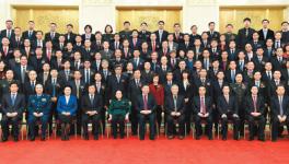 中共中央國務(wù)院隆重舉行國家科學(xué)技術(shù)獎勵大會