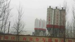 菏澤:建材企業(yè)污染嚴(yán)重 河道均被礦渣填平