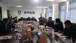 全國(guó)人大環(huán)資委主任委員到中國(guó)建材作專(zhuān)項(xiàng)調(diào)研