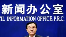 供給側(cè)改革促消費(fèi)情況新聞發(fā)布會(huì)商務(wù)部長答記者問