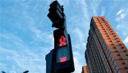 房地產稅草案已成型 2020年前或將出臺