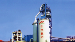 山水水泥免除李茂桓等董事職務(wù) 廖耀強等接任