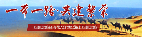 紅獅水泥境外建廠，