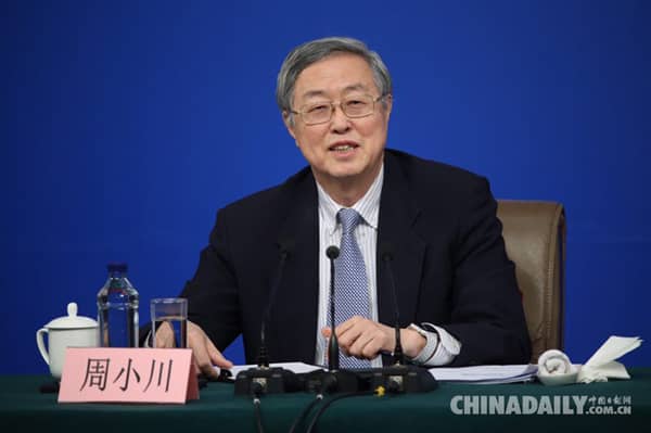 2017年“供給側(cè)改革”怎么干？各部委給出答案