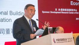 水泥大佬宋志平在中國發(fā)展高層論壇上