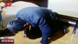 西安地鐵三號線電纜”質(zhì)量門“當事方磕頭道歉