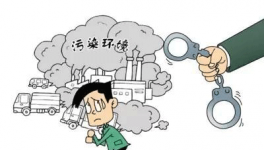 魯黔環(huán)保率先動(dòng)刀,水泥行業(yè)限年底前達(dá)標(biāo)