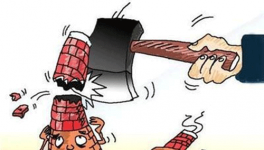 黑龍江：完成淘汰落后水泥熟料產(chǎn)能54萬(wàn)噸