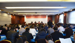 新疆五一起停止生產(chǎn)、銷售、使用32.5強(qiáng)度等級(jí)水泥