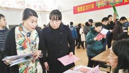 石家莊鹿泉去產能關停164家水泥廠職工順利再就業(yè)