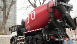 臺泥擬斥資256億元 收購臺泥國際全數(shù)股權