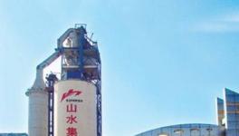 山水惡斗后張家華成首位辭職的董事會(huì)成員