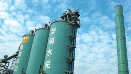 華潤水泥控股噸毛利有望繼續(xù)升高 全年銷量平穩(wěn)