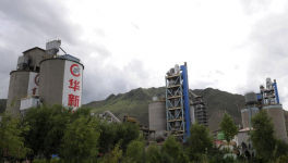 西藏重點(diǎn)項(xiàng)目建設(shè) 水泥供應(yīng)實(shí)行指導(dǎo)價(jià)
