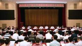 堅(jiān)決依法淘汰落后產(chǎn)能!去年淘汰產(chǎn)能559萬(wàn)噸