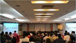 廣州散裝辦組織召開“預(yù)拌混凝土企業(yè)綠色生產(chǎn)改造工作會議”