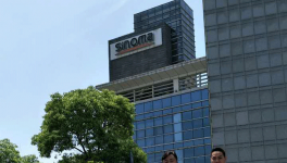 廣西向外走建材公司海外水泥粉磨廠合作項(xiàng)目招商