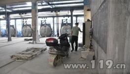 嘉善新星水泥廠消防設(shè)施放置混亂[圖]