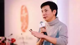 高中沒畢業(yè)的水泥工，身家105億，賺全世界女人錢……