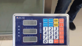 舉報(bào)：偽劣水泥肆無忌憚侵占市場(chǎng) 為何無人管