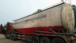 水泥人注意啦！騙水泥的出現(xiàn)了！已經(jīng)騙走2萬(wàn)多！