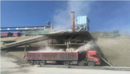 曝光 | 這家水泥廠不僅被粉塵污染嚴(yán)重還涉嫌無(wú)證生產(chǎn)