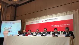 “中國神材”對價低于雙方賬面值，交易如何確保公平？