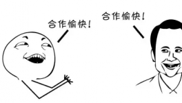 原材料價(jià)格瘋漲，有錢也買不到貨的行情！供應(yīng)商比銀行還重要！