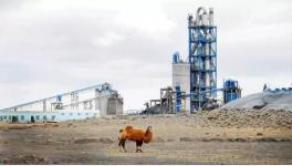 違法 | 新疆天山水泥違反大氣污染防治法被罰30萬！