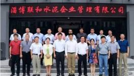 錯(cuò)峰生產(chǎn)后！這件事可能是下一個(gè)風(fēng)口！