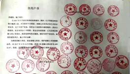 漲價(jià) | 水泥漲價(jià)、沙子漲價(jià)、石子漲價(jià) ，混凝土集體發(fā)聲