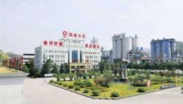 升級(jí) | 萬(wàn)億級(jí)工業(yè)品市場(chǎng)“觸網(wǎng)” 京東助力西南水泥降本增效