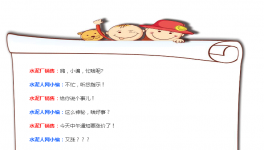 河南水泥價格再次上調(diào) 或為采暖季停產(chǎn)啟動前奏