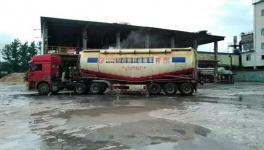 水泥物流又出大招！ 部分地區(qū)水泥運不出來