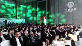 新品 | 繼華新、南方之后又一家企業(yè)推出精品裝修水泥