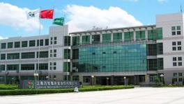 又一家水泥企業(yè)1.12億被收購(gòu)