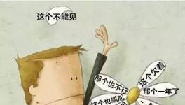 快到年底了，要賬傷感情，您就別再賒水泥啦！！