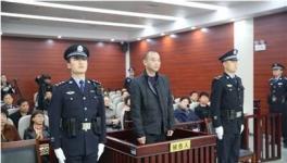 上峰水泥涉嫌貪腐案，涉案金額超百萬