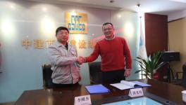 恭賀“礦粉大王”與中建西部建設(shè)聯(lián)姻