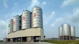 水泥廠與政府簽署搬遷協(xié)議 獲得資金補償及相關政策支持