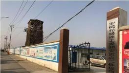 建材價(jià)格上漲，施工單位60億虧損壓身，建筑大省政府工程的停工危機(jī)！