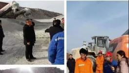 查封！整改！這家水泥企業(yè)兩處石灰石礦山被查！