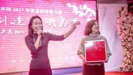 不一般！連續(xù)3年產(chǎn)值翻番，紅獅、冀東、中材、東方希望等實(shí)現(xiàn)綠色轉(zhuǎn)型都靠他！