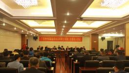 柳州中院以“零重整資金”+“債轉(zhuǎn)股”方式實(shí)現(xiàn)企業(yè)破產(chǎn)重整取得重大突破