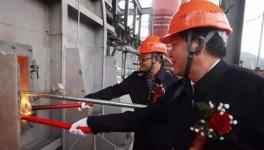 這家企業(yè)日產(chǎn)4500噸熟料生產(chǎn)線(xiàn)點(diǎn)火啟動(dòng)