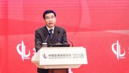 華新水泥借力京東開(kāi)啟智慧采購(gòu)之路