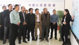 蕪湖市勘察設(shè)計(jì)咨詢協(xié)會(huì)一行來(lái)銅陵海螺參觀考察