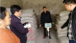 多組水泥產(chǎn)品被曝不合格 只能抹墻不可重用！