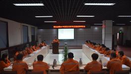  贊皇金隅召開2017年度黨支部書記黨建述職評(píng)議會(huì)